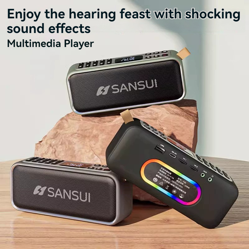 Smart Elderly Home - NewRetro wireless Bluetooth Speaker 18W Mini