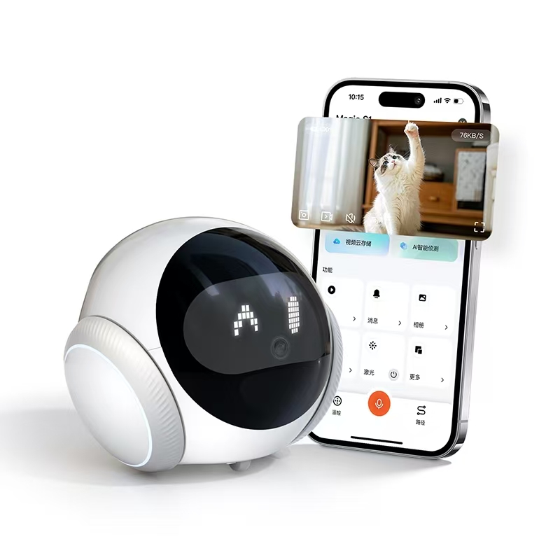 Smart Elderly Home - Smart Electronic Pet Companion, Home Interactive