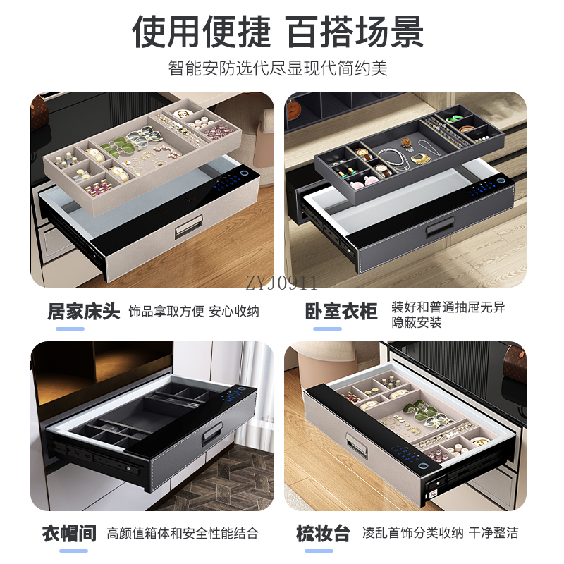3FT Safe Home Anti-theft Safe  - Smart Home Box review and price