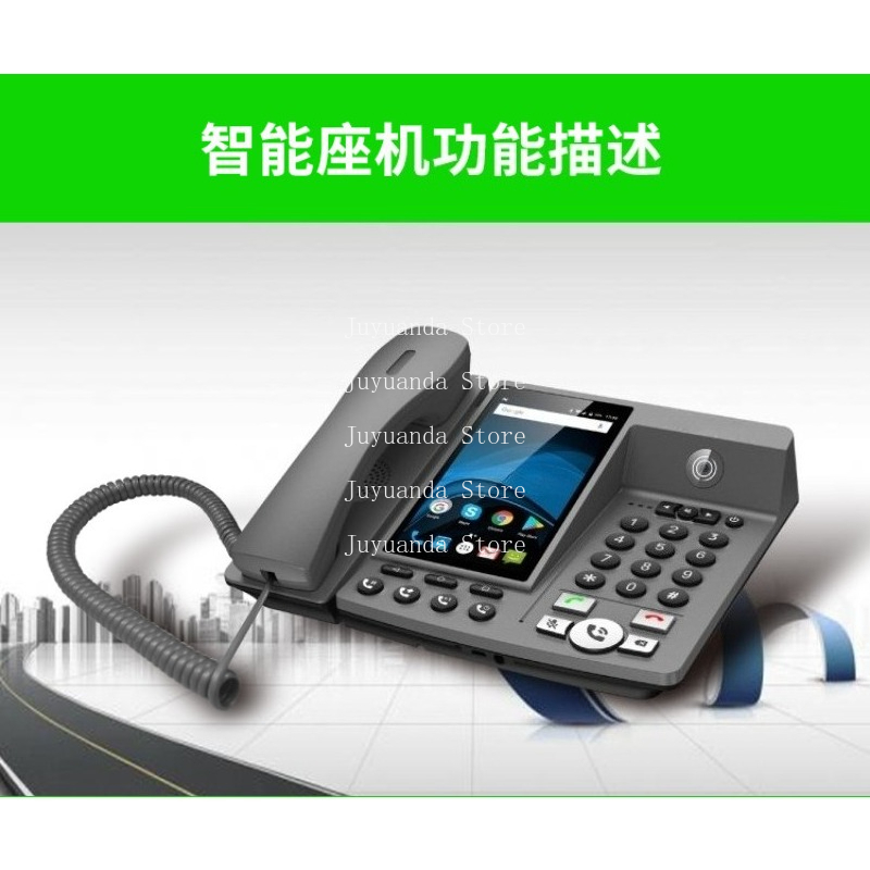 Smart Phone Home Office Networ - Smart Elderly Home review and price
