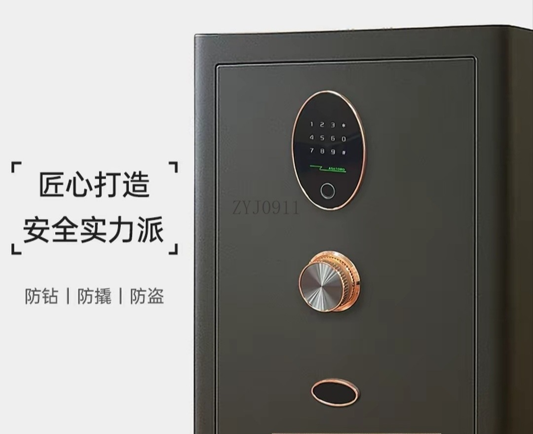 3S safe home office anti-theft - Smart Home Box review and price