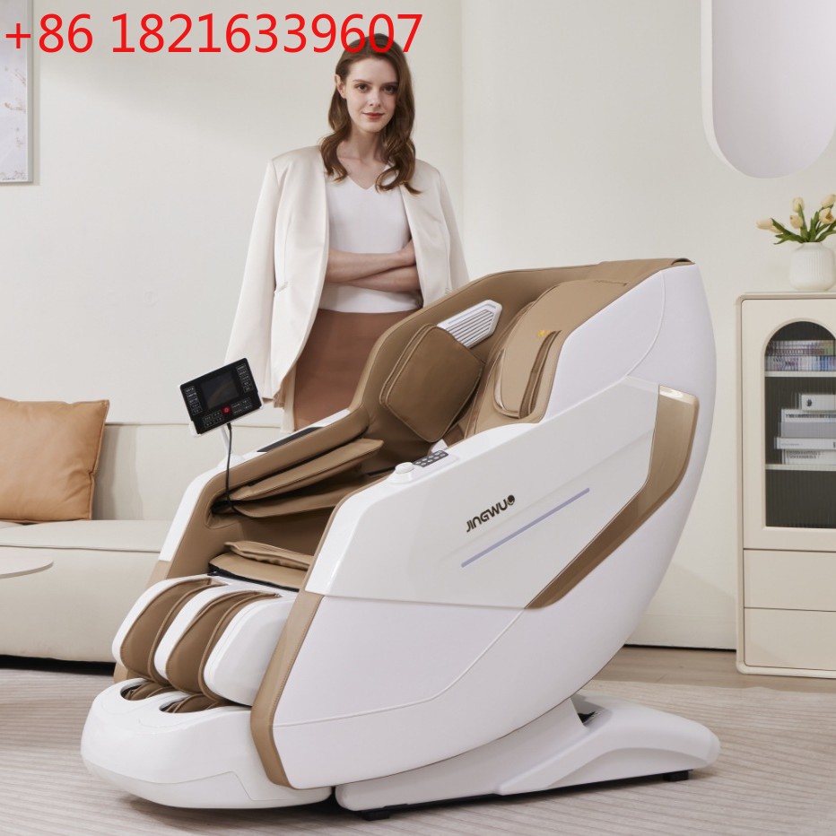 Massage chair, automatic model - Smart Elderly Home review and price