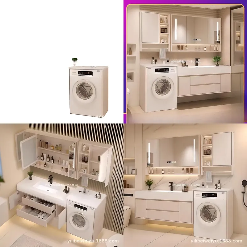 Integrated Laundry Bathroom Ca - Smart Home Laundry review and price